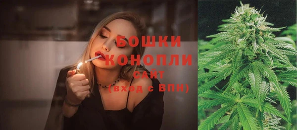 герыч Зерноград