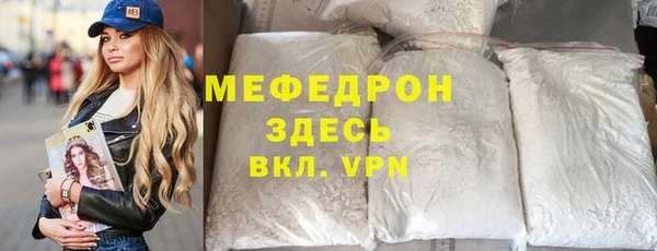 герыч Зерноград