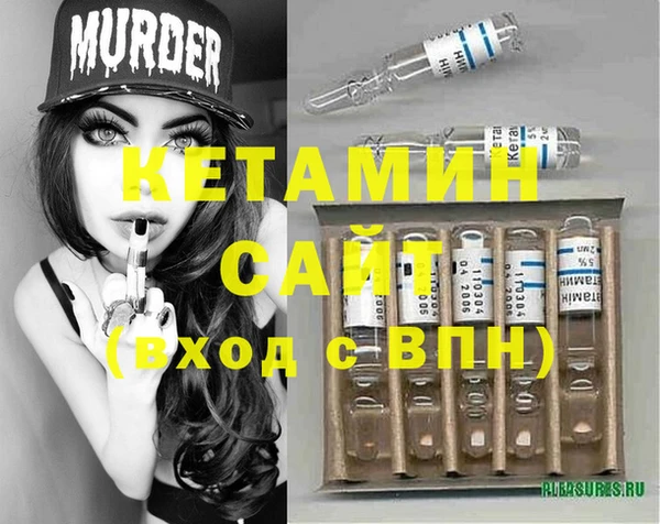 герыч Зерноград