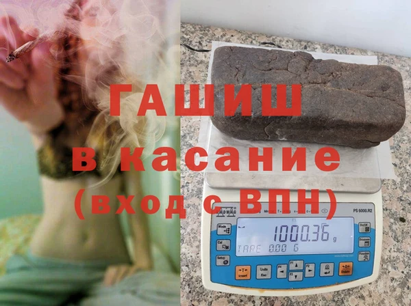 герыч Зерноград