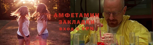 гашишное масло Инта