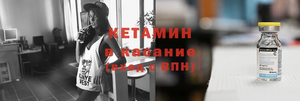 jwh Апатиты