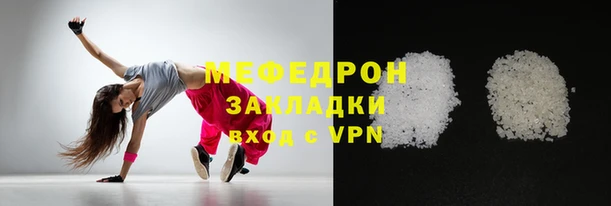 герыч Зерноград