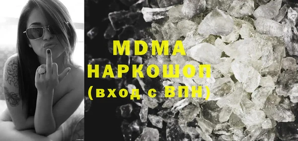 герыч Зерноград