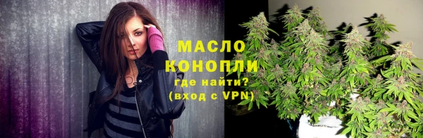 герыч Зерноград