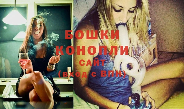 герыч Зерноград