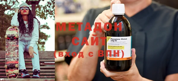 прущий лед Иннополис