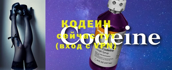 прущий лед Иннополис