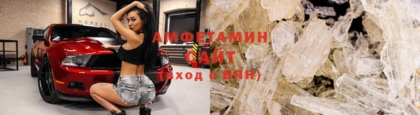 герыч Зерноград