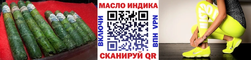 ТГК вейп с тгк  mega   Томилино 